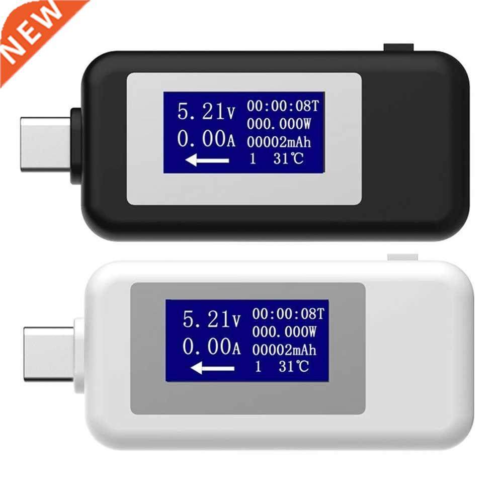 Multifunctional Type-C Multifunctional Dual USB Voltmeter Te