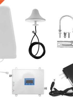 Universal Signal Booster Intelligent Repeater Kit 2G/G/4G L