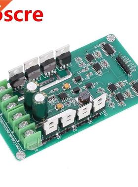 DC Motor Driver 15A Dual Channel High Power Motor Drive Modu