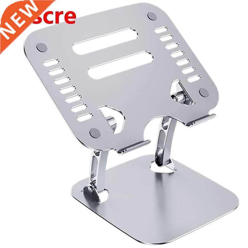 Laptop Stand,Adjustable Height and Angle, Compatible for Ai