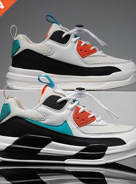 New Arrival Summer Basketball Shoes Men Women Outdoor Youth