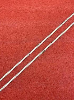 LED bcklight for Smsung UE50NU7020W UN50RU7100 UE50NU7100