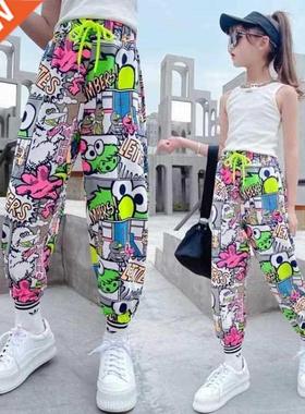 Streetwear Legging for Girls Loose Pants Children Wide Leg P