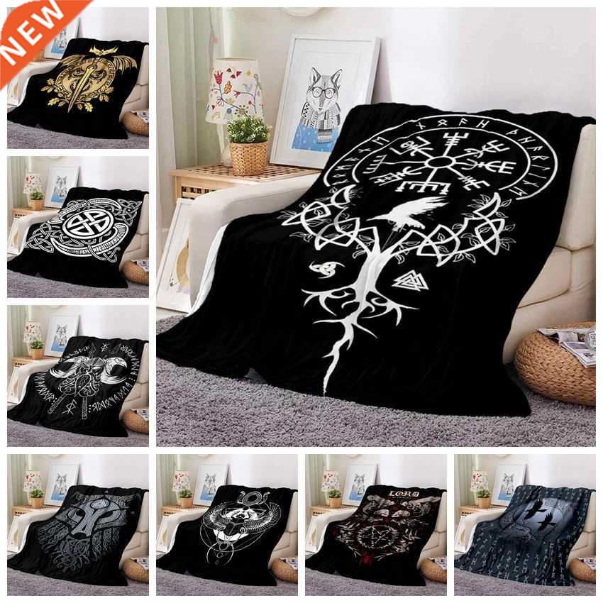 The Vikings Ancient Scandinavian Norse Runes axes 3D Soft Th