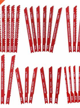30pcs Assorted Steel U-shank Jigsaw Blade Set Fitting For Pl