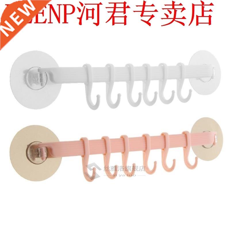 M Kitchen Cabinet Wall Cabinet Hook Bathroom Storage Strong