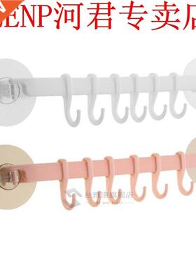 M Kitchen Cabinet Wall Cabinet Hook Bathroom Storage Strong