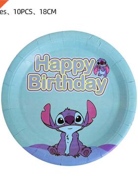 Stitch Theme Party Supplies Disposable Tableware Paper Cup