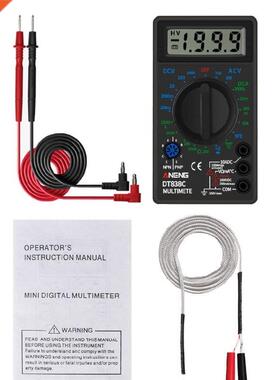 DT88 Digital Multimeter Tester AC/DC Voltage Current Resist