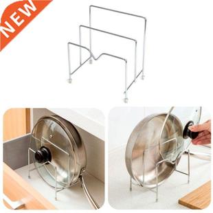 Stainless Steel Pot Lid Rack Pan Cutting Board Holder Organi