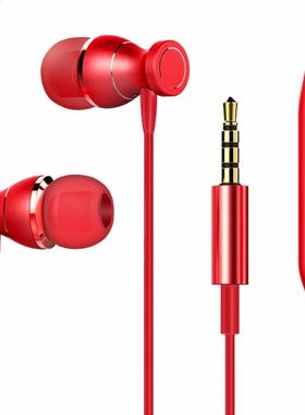 Digitalworld 3.5mm Super Bass Magnetic Earbuds with Mic In-e