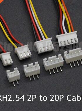 10 set JST XH2.54 Wire Cable Connector 2.54mm Pitch 2/3/4/5/