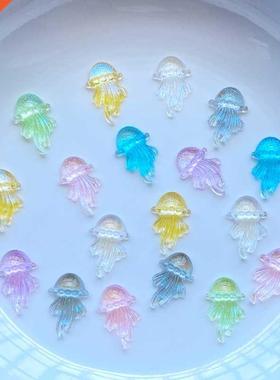 100Pcs New Cute Mini Shiny Jellyfish Series Resin Flatback C