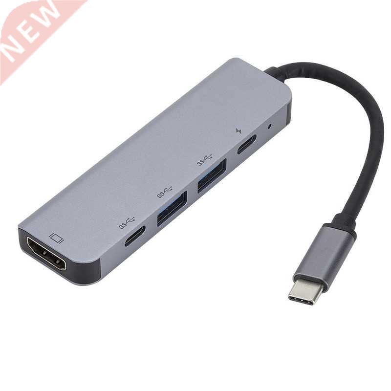 5 In 1 Type C HUB USB .1 TO HDMI-compatible and USB .0 Hub