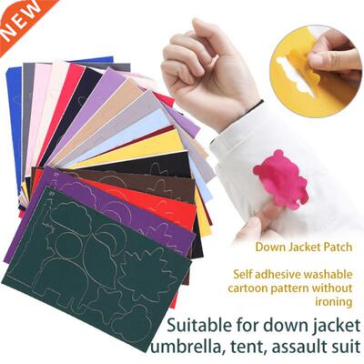 Self Adhesve Stcker Patches Down Jackets Holes Repar Stc