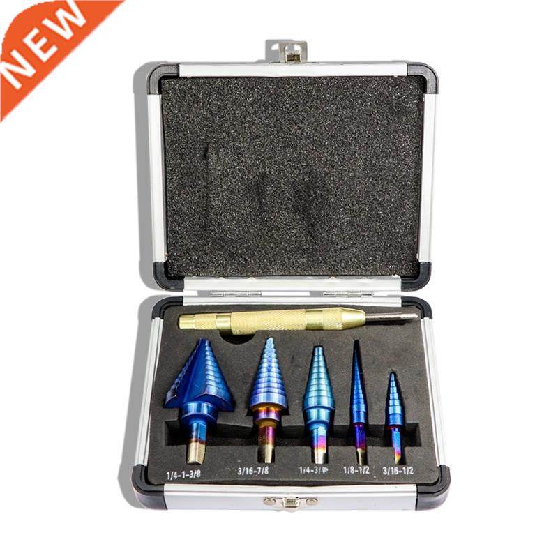 6Pcs 1/8inch-1-/8inch Blue Coated Step Drill Bit with Cente