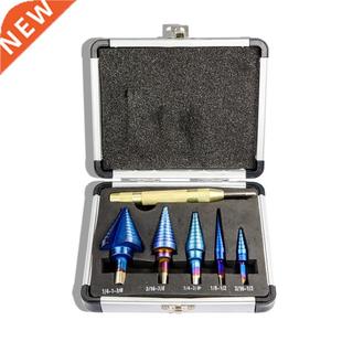 Blue Coated with Cente Bit 8inch Drill 6Pcs Step