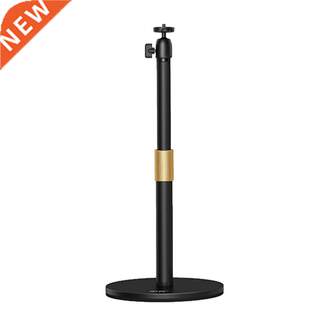 Height Adjustable with Extendable Length Projector Stand Sup