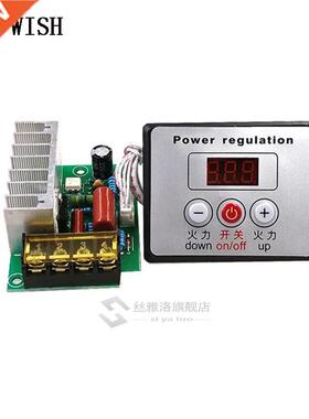 4000W 220V AC SCR Voltage Regulator Dimmer Electric Motor Sp