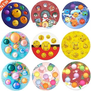 Dimple Pop Fidget Eight Toy Simple Sensory keychain Planets