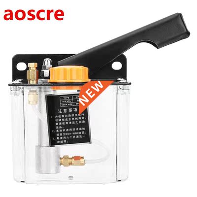 HP-5R Manual Lubricating Pump Right Hand Operated Lubricatio