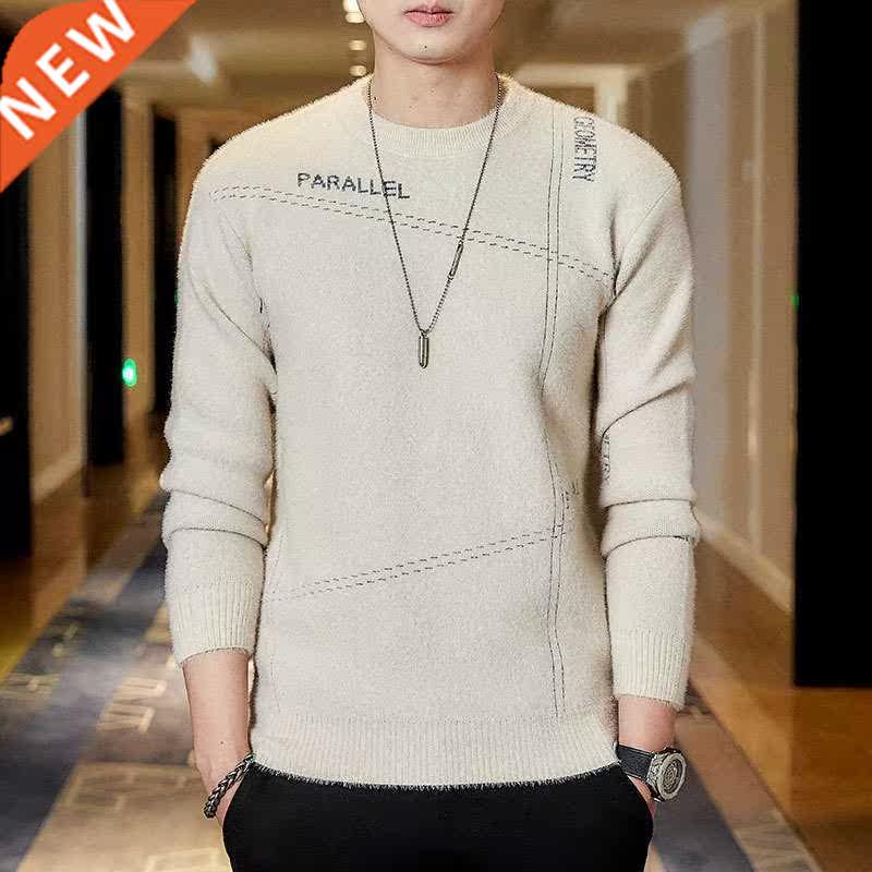 New Autumn and Winter New Wool Sweater Korean Version Casual
