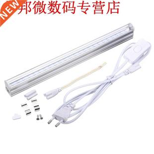 Backlight 220 Licht Heldere LED Terug Bar 110 395nm