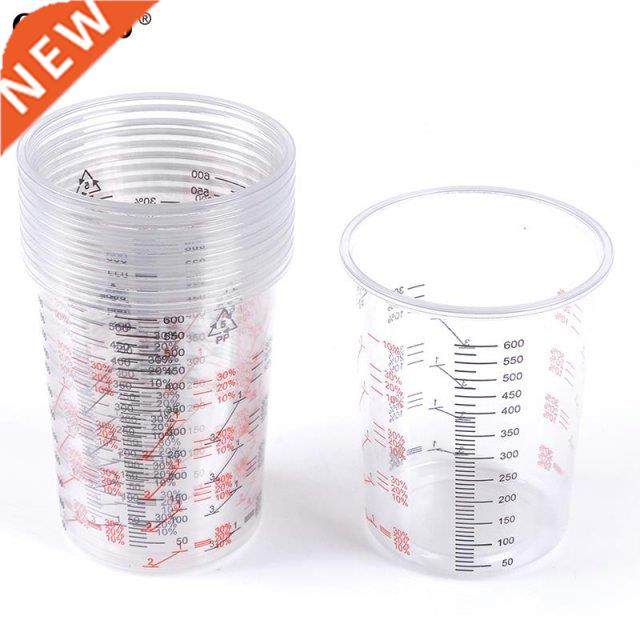 10pcs Transparent Plastic Paint Mixing Cups For Accurate Mix