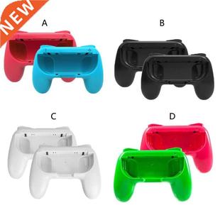 Switch Joycon Controller Grips Pack with Gam Compatible