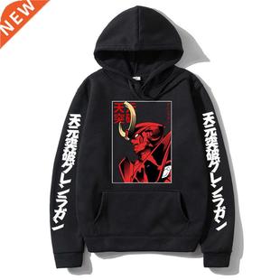 Anime Tengen Toppa Gurren Lagann Mecha Graphic Print Hoodie