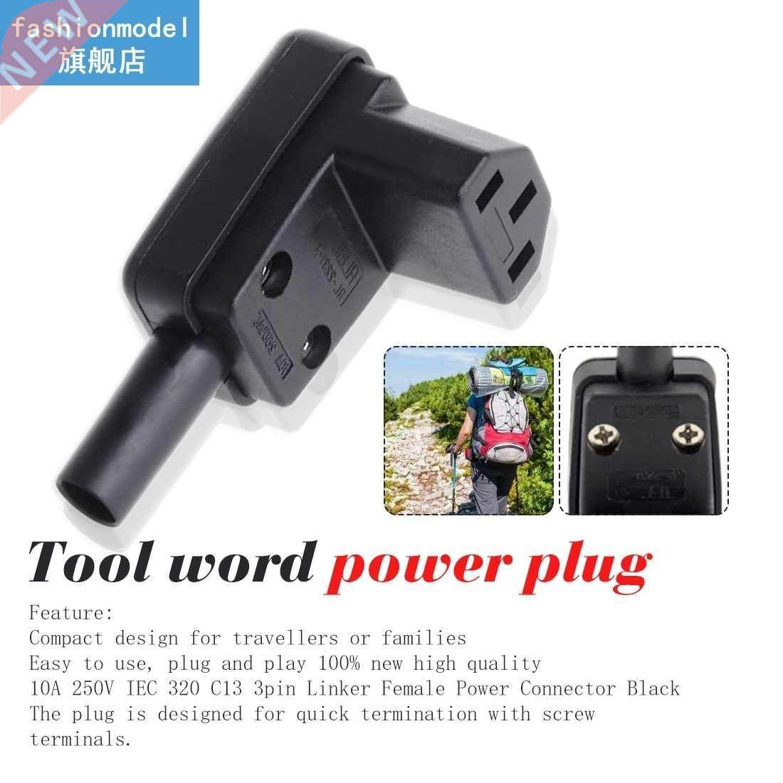 New 1pc 90 Degree Angled IEC 20 C1 Female Plug AC 10A 250V