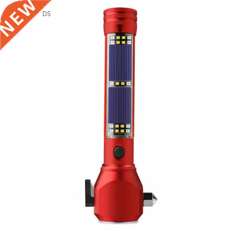 COB Solar Flashlight LM Alarm Light Multi-function Car Secur