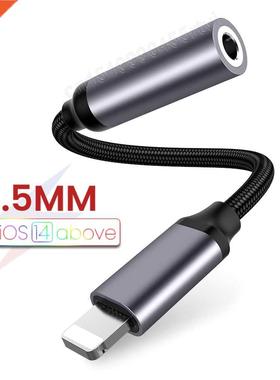 For iPhone .5mm AUX Cable Adapter For iPhone 1 12 Pro Adap