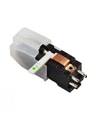 Ruby+Sapphire Dual Stylus Turntable Cartridge with Ruby+Sapp