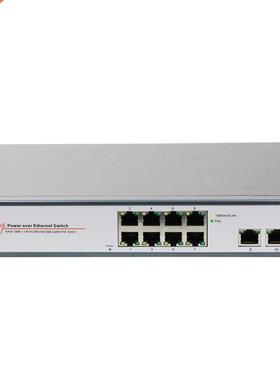 8x 10/100 Mbps auto-sensing RJ45 PoE ports 2x 10/100M Uplink