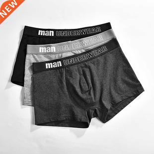 men cotton underpants boxer pure underwear male pan mens