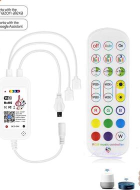 WiFi Smart LED Dual signal controller 24Key IR Control for 5