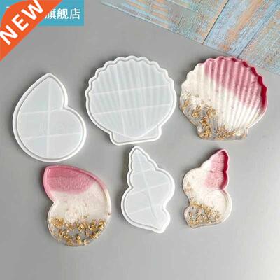 Shell Conch Tray Epoxy Resin Mold Serving Board Plate Silico