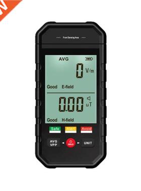 Professional Electromagnetic Ration Tester Electric Field