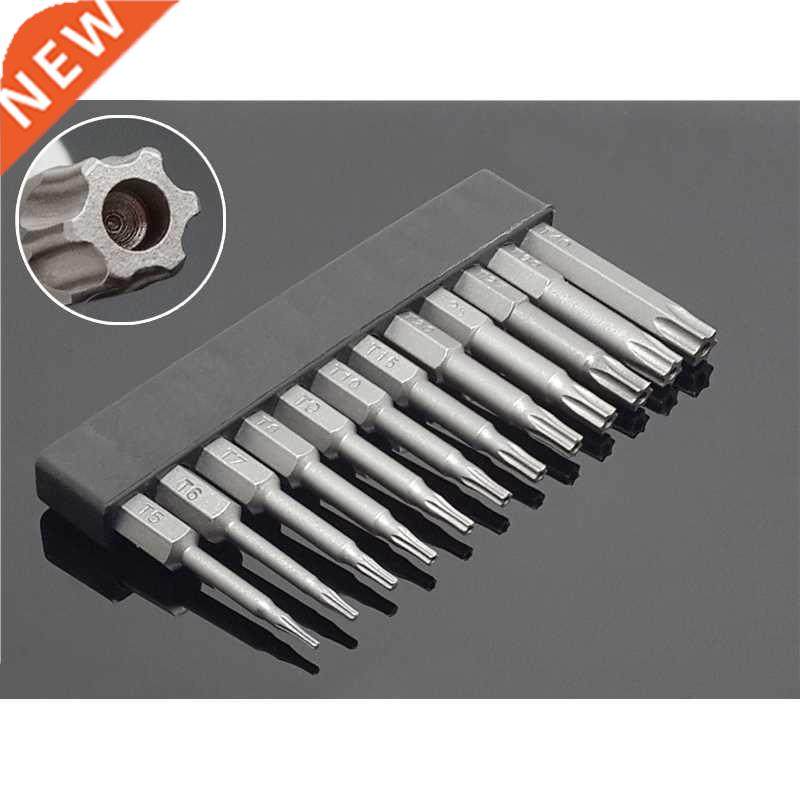 50/75/100/150mm security tamper proof magnetic screwdriver s