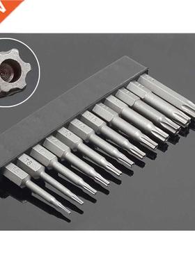 50/75/100/150mm Security Tamper Proof Magnetic Screwdriver S