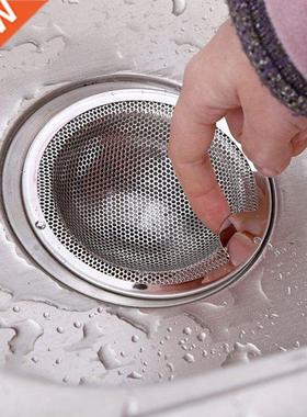 Strainer Stainless Steel Sink Filter Shower Sewer Floor Drai