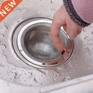 Strainer Stainless Steel Sink Filter Shower Sewer Floor Drai