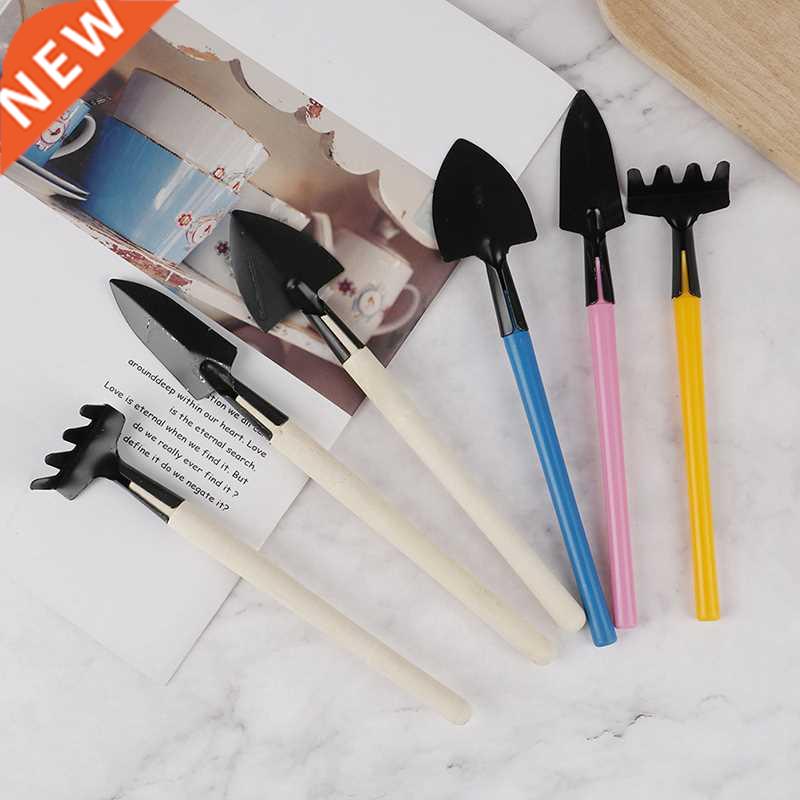 3PCs/Set Three-piece Shovel Rake Planting Tools Combination