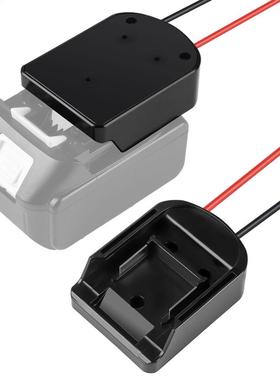 Power Tools Charger Adapter With Power Connector Wire For Ma