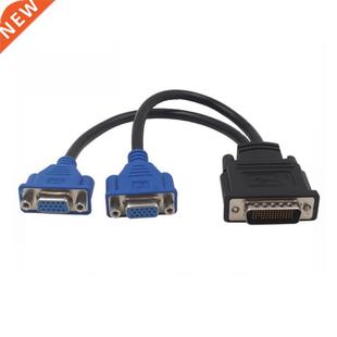 Adapter VGA DMS Cable Loss the Pin Reduce Splitter