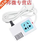 AC220V 3500W Anti Converter Tri Plug Socket Gears Voltage