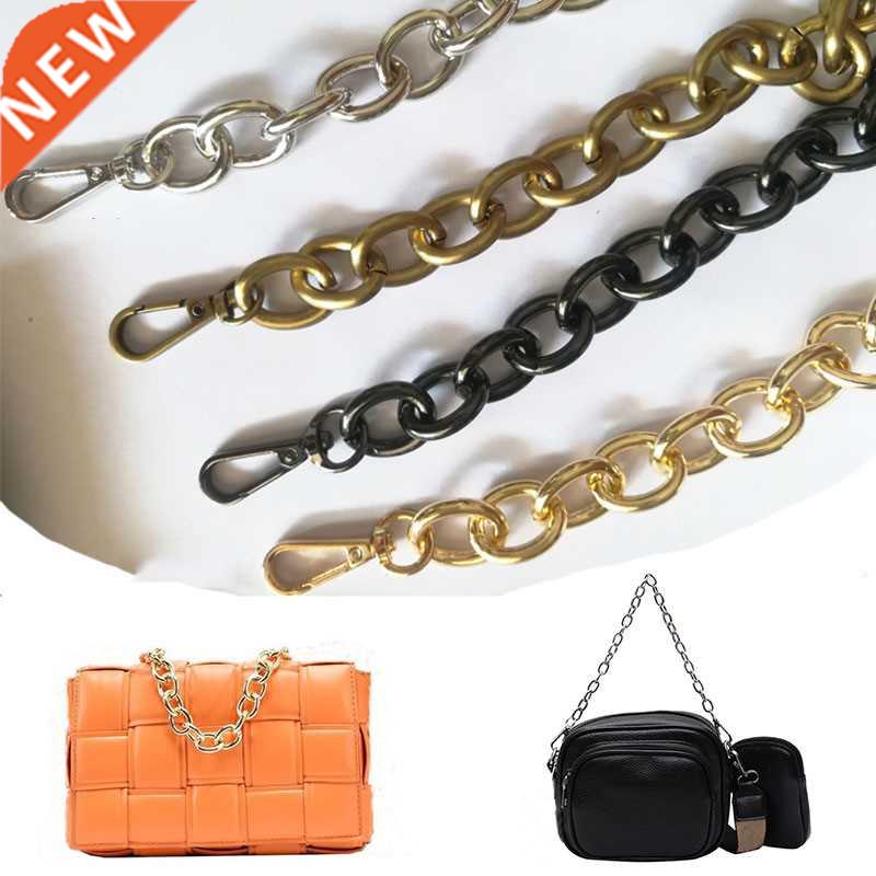 30cm Replacement Metal Chain Bag Strap Hardware Antique Bron