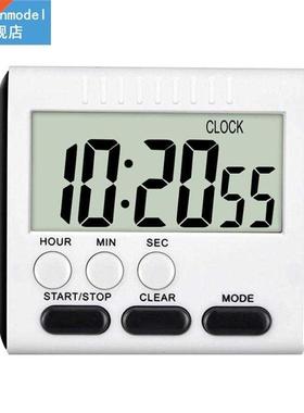 White kitchen tier practical cooking tier alar clock agn