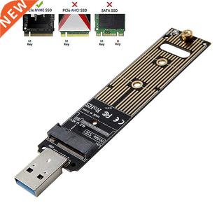 Type Per适用于man USB High Card SSD M.2 Adapter NVME